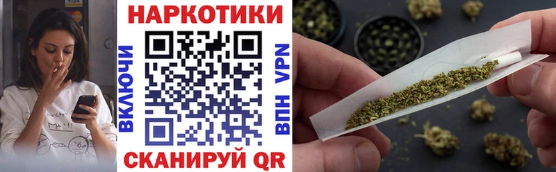 Где купить наркотики Верея Галлюциногенные грибы  МЕФ  Alpha PVP 