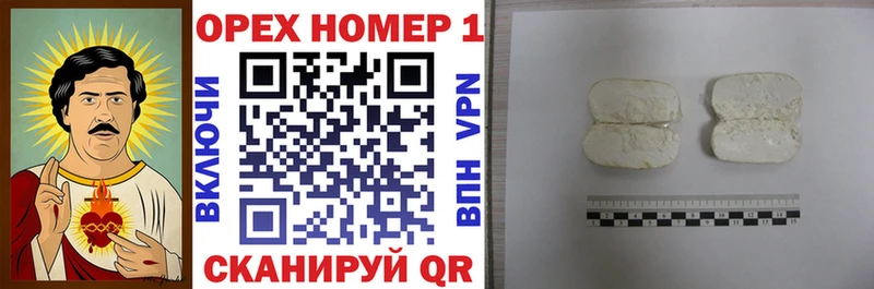 где купить наркоту  Верея  COCAIN Эквадор 