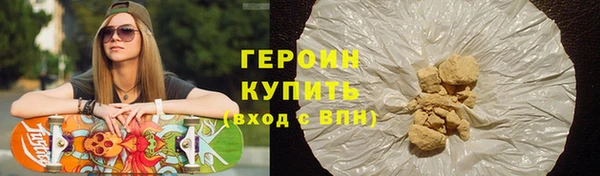 хмурый Бугульма