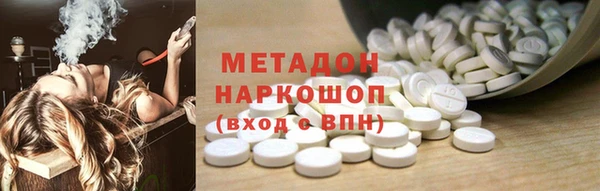 кокаин Бикин