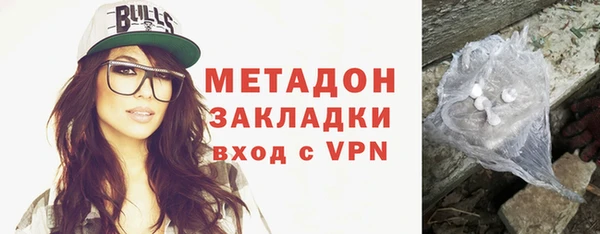 хмурый Бугульма