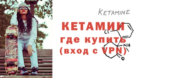 хмурый Бугульма