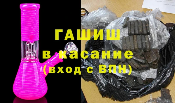 хмурый Бугульма