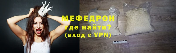 героин Беслан
