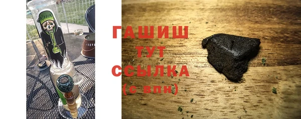 хмурый Бугульма