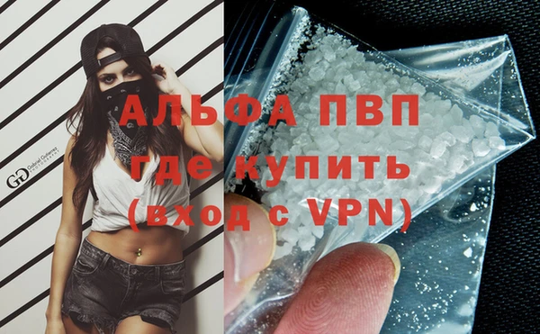jwh Болхов