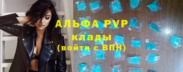 хмурый Бугульма