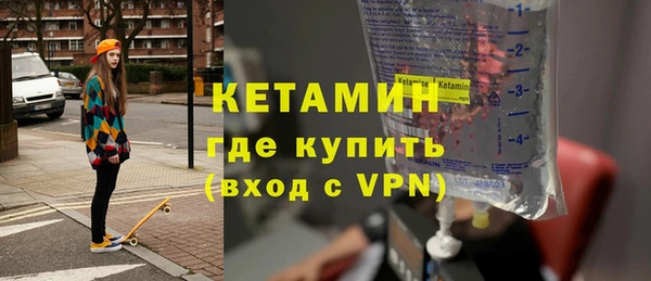 ешки Богданович