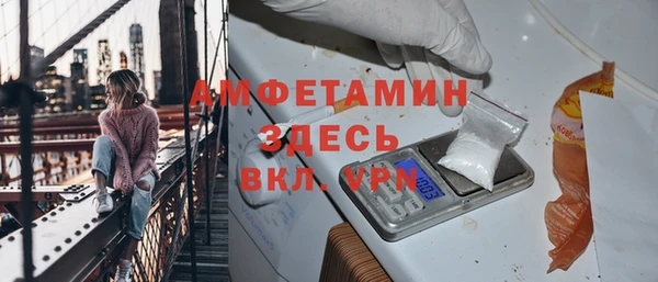 хмурый Бугульма