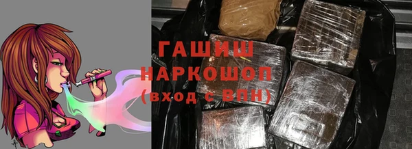 хмурый Бугульма